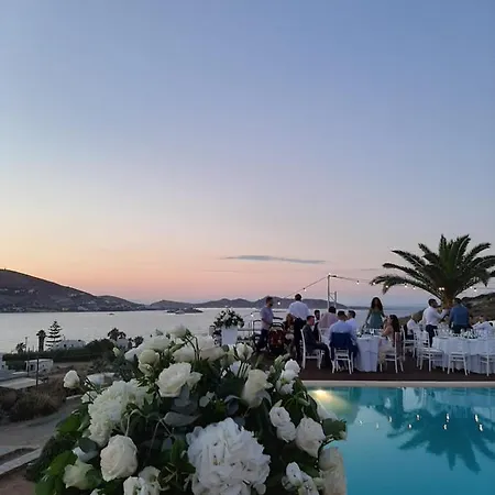 酒店 马瑞奥度假酒店